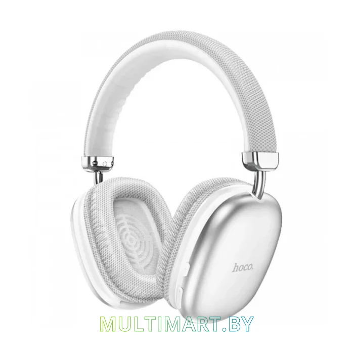 Наушники Hoco W35 Max (серебристый)